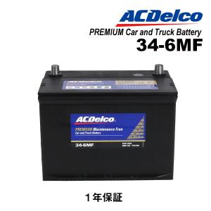 ACDelco ACDELCO ACデルコ 米国車用 バッテリー 78-6 キャデラック