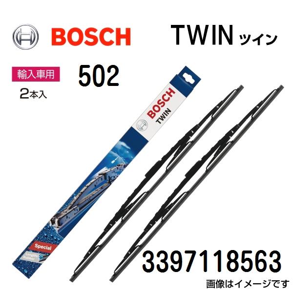 BOSCH ボッシュ TWIN ツイン 輸入車用ワイパーブレード 502 (2本入) 500/450...