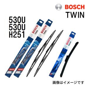 BOSCH TWIN ツイン 輸入車用 ワイパーブレード  3397004584 (530U) 530mm x2 3397011813 (H251) 250mm 3本セット 送料無料｜hakuraishop