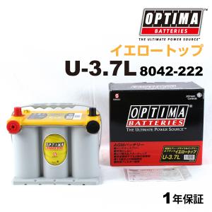 ACDelco ACデルコ メンテナンスフリーバッテリー SMF55B24LS AC delco