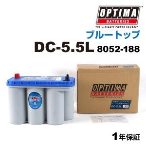 Panasonic（パナソニック） 95D31L バッテリー 自動車バッテリー 国産