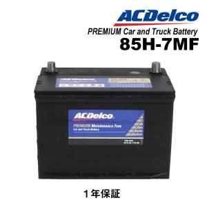 ACDelco 爆買 ACDELCO ACデルコ メンテナンスフリーバッテリー 86-7MF