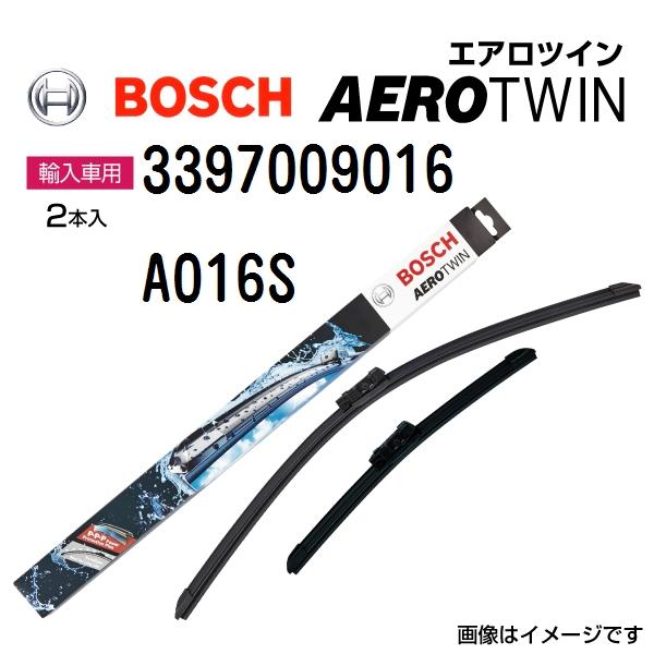 新品 BOSCH エアロツインワイパー アウディ A4 (8H7 B6) 2003年12月-2005...