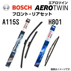 BOSCH エアロツインワイパーブレード2本入 600/450mm リアワイパーブレード 260mm A115S H801 送料無料｜hakuraishop