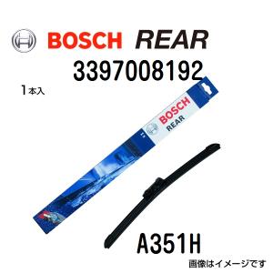 BOSCH リア用ワイパー 新品 A351H ボルボ XC70 2 2008年8月-2015年7月  送料無料｜hakuraishop