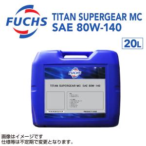 スズキ純正【エクスター】ATFオイル【ATオイル 3317】20L【取り寄せ