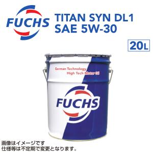 ディーゼルオイル DL-1 スペシャル 5W-30 Amazon.co.jp: 日産DL-1スペシャル ディーゼルエンジンオイル 5W-30