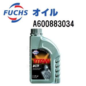 FUCHS（フックス） A601429521 フックスオイル 1L FUCHS TITAN FFL-3