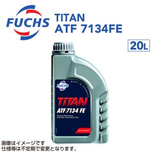【新品未使用3個】FUCHS　1L×3フックス　TITAN ATF4134 3L FUCHS（フックス） A601429521 フックスオイル 1L FUCHS TITAN FFL-3
