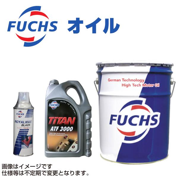A601111280 フックスオイル 20L FUCHS CARGO MAXX 10W-40 20L
