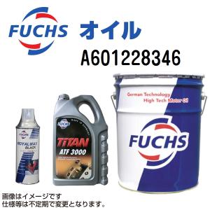 フックス FUCHS オイル 4L TITAN GT1 PRO C-3 XTL SAE 5W-30 A601228346 送料無料｜hakuraishop