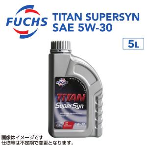 FUCHS （フックス）TITAN GT1 FLEX C23 5W30 (エンジンオイル) 5L