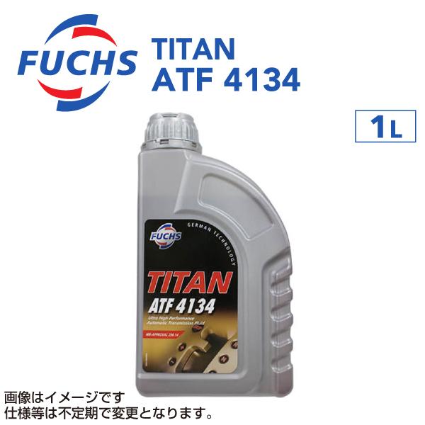 A601427060 フックスオイル 1L FUCHS TITAN ATF 4134