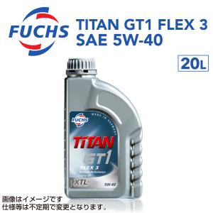 フックス FUCHS オイル 20L TITAN GT1 FLEX 3 SAE 5W-40 A601873263 送料無料｜hakuraishop