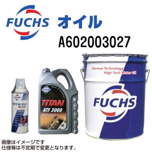 A602003027 フックスオイル 5L FUCHS TITAN SYN MC 10W-40 5L 送料無料｜hakuraishop