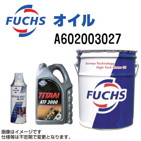 A602003027 フックスオイル 5L FUCHS TITAN SYN MC 10W-40 5L