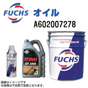 A602007278 フックスオイル 5L FUCHS TITAN GT1 FLEX 3 5W-40 5L 送料無料｜hakuraishop