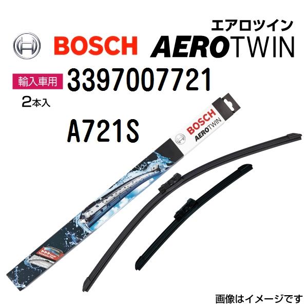 BOSCH 輸入車用エアロツインワイパーブレード 2本入 600/400mm A721S 33970...
