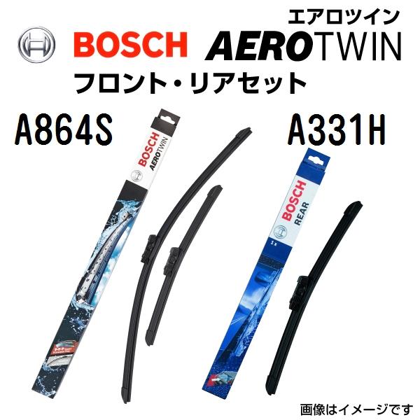 BOSCH ボッシュ エアロツインワイパーブレード2本入 650/450mm A864S リアワイパ...