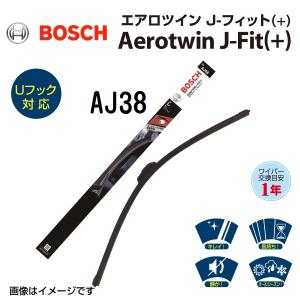 BOSCH 輸入車用ワイパーブレード Aerotwin J-FIT(+) AJ38 サイズ 380mm 送料無料｜hakuraishop