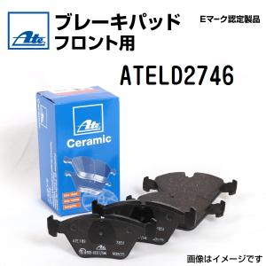 新品 ATE ブレーキパッド フロント用 アウディ A6 1.8TFSI/2.0TFSI/2.0HV/2.8FSI/3.0TFSI (C7) セダン / アヴェント 2013年- ATELD2746｜hakuraishop