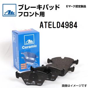 新品 ATE ブレーキパッド フロント用 メルセデスベンツ S320 (W220) 1998年-2002年 ATELD4984  送料無料｜hakuraishop