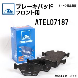 新品 ATE ブレーキパッド フロント用 ボルボ S60 2.4 T-5 2004年- ATELD7187  送料無料｜hakuraishop
