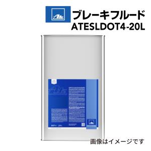 トヨタ キャッスル ブレーキフルードJ-4 V9220-1104 V92201104 18L