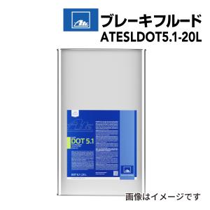 ATESLDOT5.1-20L ブレーキフルード ATE ブレーキオイル DOT5.1 フルード 20L 送料無料｜hakuraishop