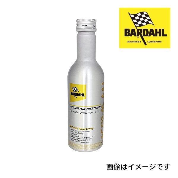 BARDAHL KIWAMI Fuel System Treatment 容量 200ml (BAR...