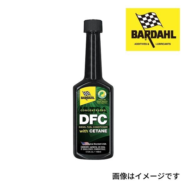 BARDAHL DFC with Cetane ディーゼルエンジン強力洗浄 容量 148ml (BA...