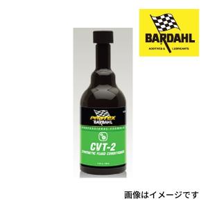 PROLAB (プロラボ) TCC-07 DPF ディーゼル燃料添加剤 100ml 軽油燃料用