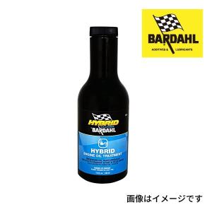ワコーズ LC ルブチャージ 150ml E113 : cocoatta - 通販 - Yahoo