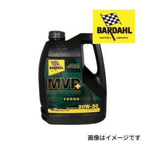 BARDAHL エンジンオイル MVP Plus 20W-50 容量 1GAL (BAR-2023-32) 送料無料｜hakuraishop