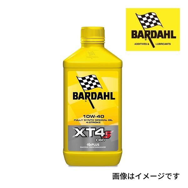 BARDAHL XT4S C60 10W-40 4スト用プレミアムフルシンセティック 容量 1L (...