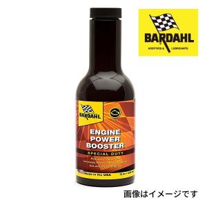 BARDAHL オイル添加剤 Engine Power Booster 容量 355ml (BAR-2023-5) 送料無料｜hakuraishop