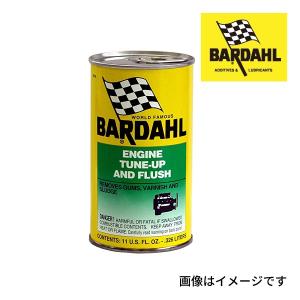 WAKO'S SUPER for D 300ml 4本セット WAKO'S SUPER for D 4本セット 300ml 【公式通販】
