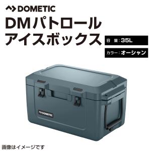 DOMETIC（ドメティック） ポータブル・3way冷蔵庫 COMBICOOL ACX35G