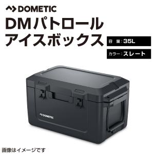 DOMETIC（ドメティック） ポータブル・3way冷蔵庫 COMBICOOL ACX35G