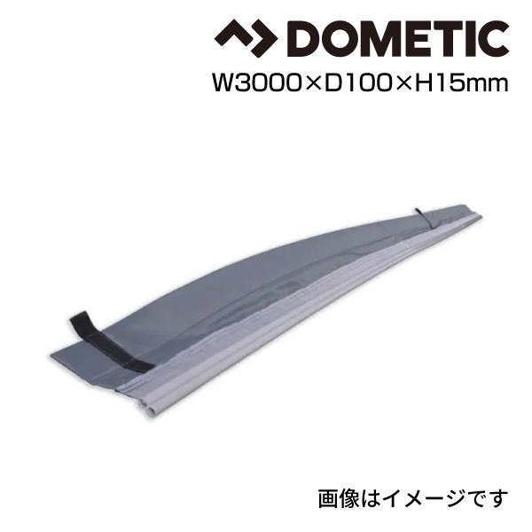 DM9120000421 DOMETIC MAGNETIC ドライブアウェイ キット 送料無料