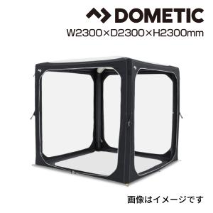DOMETIC（ドメティック） ポータブル・2way コンプレッサー冷凍庫