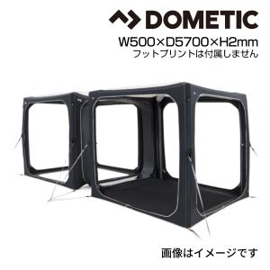 DM9620006599 DOMETIC HUB コネクタ ストリップ モジュラーアクセサリ 送料無...