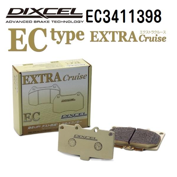 DIXCEL ディクセル EC3411398 ブレーキパッド フロント用 ECタイプ