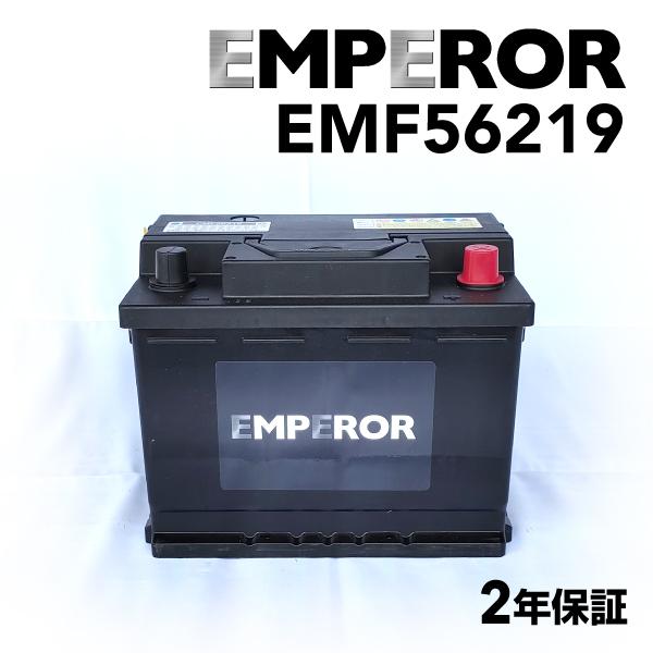 EMPEROR エンペラー バッテリー 62Ah 56219 ボルボ C70I カブリオレ 2.3 ...