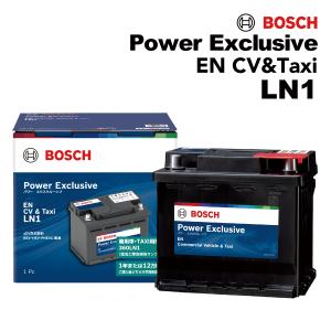 BOSCH（ボッシュ） SLX-5K シルバーX バッテリー 欧州車用 54Ah LN1