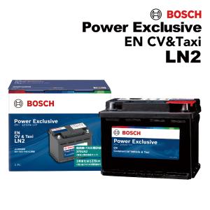 BOSCH（ボッシュ） 62Ah ハイブリッド補機バッテリーAMS トヨタ