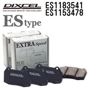 ES1183541 ES1153478 メルセデスベンツ W219 DIXCEL ブレーキパッド フロントリアセット ESタイプ 送料無料｜hakuraishop