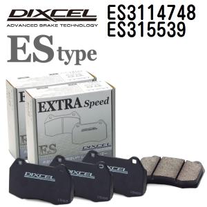 ES3114748 ES315539 レクサス LS460 DIXCEL ブレーキパッド フロントリアセット ESタイプ 送料無料｜hakuraishop