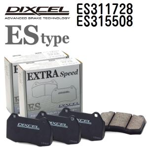 ES311728 ES315508 トヨタ プリウス DIXCEL ブレーキパッド フロントリアセット ESタイプ 送料無料｜hakuraishop