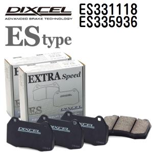 ES331118 ES335936 ホンダ ビート DIXCEL ブレーキパッド フロントリアセット ESタイプ 送料無料